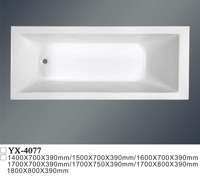 Drop-In Acrylic Bathtub YX-4077